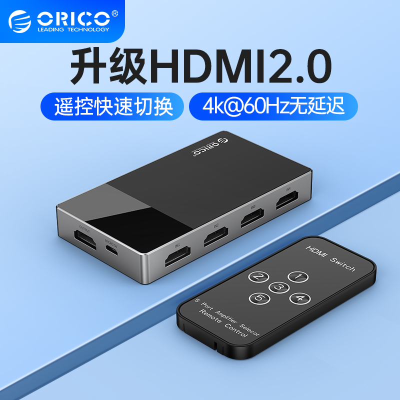 ORICO HDMI2.0 ġ 3 | 4 | 5 IN 1 OUT 1  3 4 5 4K HD ø ũ Ŀ ġ ǻ TV PS4 Ϳ ( )-
