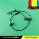 
Applicable to Honda 03-05-06-07 old model seventh generation Accord original wheel speed ABS sensor cable