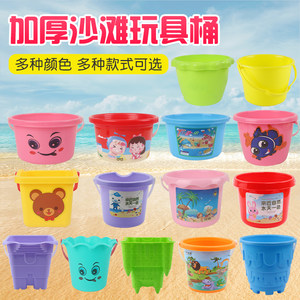 
Children's beach children's bucket beach toy plastic bucket children's kids rush to the beach scenic spot street stall batch delivery manufacturer