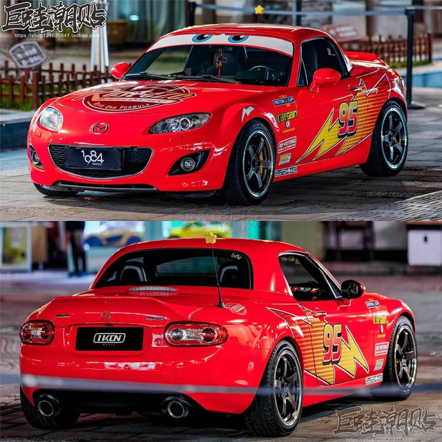 Suitable for Mazda MX5 Lightning McQueen car sticker Corvette C6 racing car paint BMW 2 Series