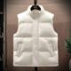 Qingcang leaks women's duvet cotton vest plus velvet thickened warmth and warmth, the couple vest sports casual jacket
