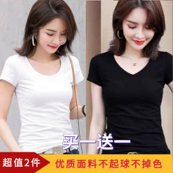 Clearance Sale~ Boutique Withdraws Summer Short-Sleeve T-Shirts for Women, Slim-Fit Korean Style Tops, Plus-Size Black Base Shirts for Women