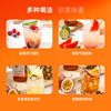 Xinhe official vinegar puree apple cider vinegar 500ml pure apple juice fermented original vinegar 0 added sucrose 0 fat