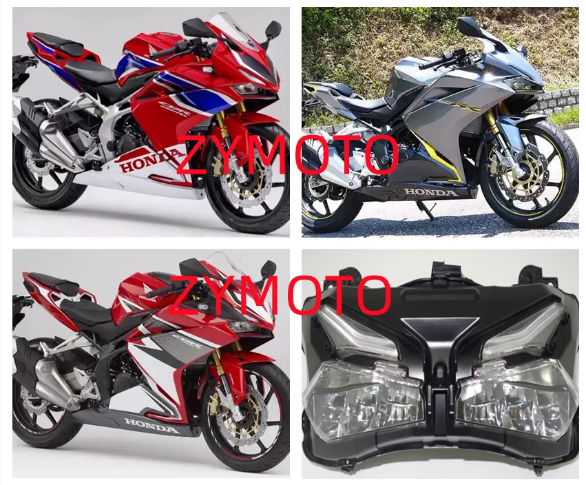 适用本田cbr250rr Mc51 Mc31 Cbr250 17 18 19 21 前车头大灯总成