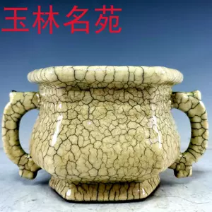 金丝官窑瓷- Top 100件金丝官窑瓷- 2024年4月更新- Taobao
