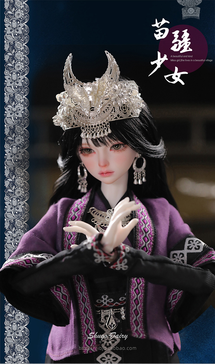 Shuga Fairy正版bjd女娃四分玩偶苗疆少女纯手工化妆树脂人偶