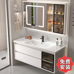 New Bathroom Cabinet Combination Smart Storage Cabinet Ceramic Integrated Basin Washbasin Bathroom Toilet Washbasin