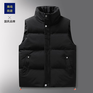 
Men's cotton vest autumn and winter casual standing collar windproof thickened warm vest vest fashionable loose cotton jacket