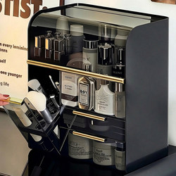 Cosmetic Storage Box, Desktop High-End Dressing Table, Skin Care Product Storage Rack, Large-Capacity Facial Mask and Lipstick Storage Box