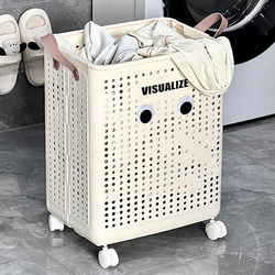 Dirty Clothes Basket, Foldable Household Clothes Storage Basket, High-Capacity Laundry Basket for Bathroom, Good-Looking Laundry Cart