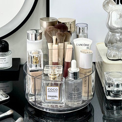 Cosmetic Storage Box Desktop Dressing Table Lipstick Eyeshadow Makeup Brush Storage Tube Transparent Compartmentalized Rotating Storage Rack