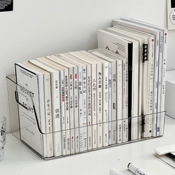 Book Stand Desktop Bookshelf Book Storage Box Acrylic Transparent Book Fixing Rack Student Dormitory Book Box