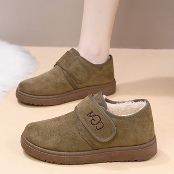 
Winter old Beijing cotton shoes for women plus velvet to keep warm and cold-proof mother's shoes thickened anti-ski ground boots soft-soled women's short boots