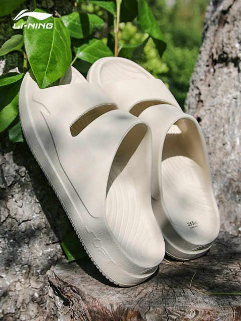 Cloud Slides For Women And Men, Platform Slides Slippers Comfort