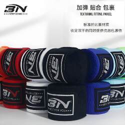 Bn Boxing Bandages for Adults and Children 3.5m Muay Thai Sanda Fighting Hand Wraps Sports Training Elastic Bandages