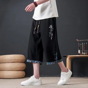
Shorts men's hot 2025 new cool ice silk cropped pants sports wide-leg breathable summer men's cropped pants
