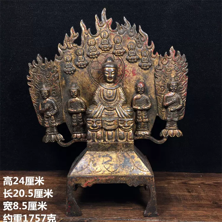 経年蔵品 赤銅細工製 魚龍 獨鰲頭 開運 風水置物 茶寵 盆景造景 文鎮 : OBOROZUKI 魚化龍 魚 龍と化す インテリア 置物