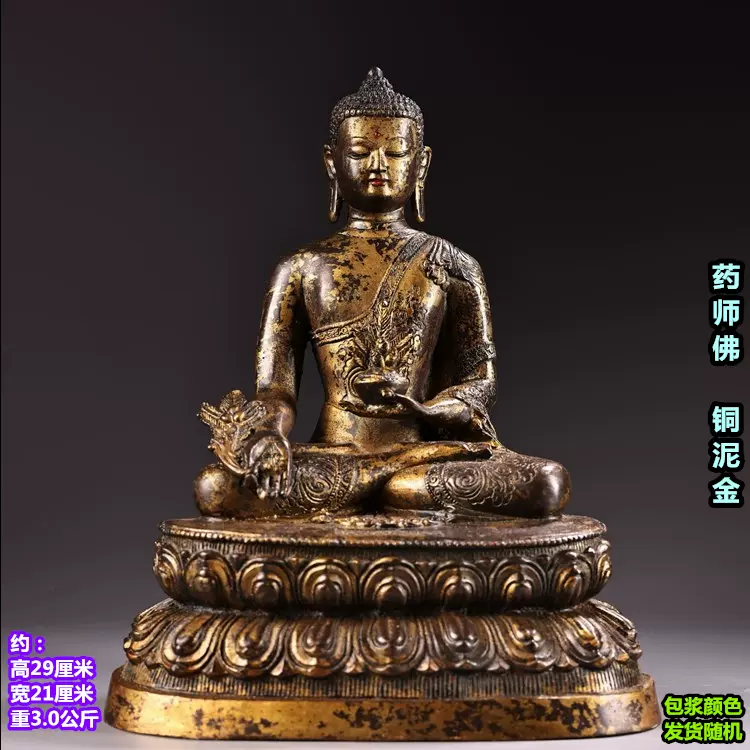 銅細工 千里眼 順風耳 仏像 書道具 文房具装飾品 工芸品 美術品 置物