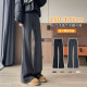 velvet pants for women in autumn and winter tall extended bell-bottom pants for spring and autumn thin loose sports pants casual micro-flat pants