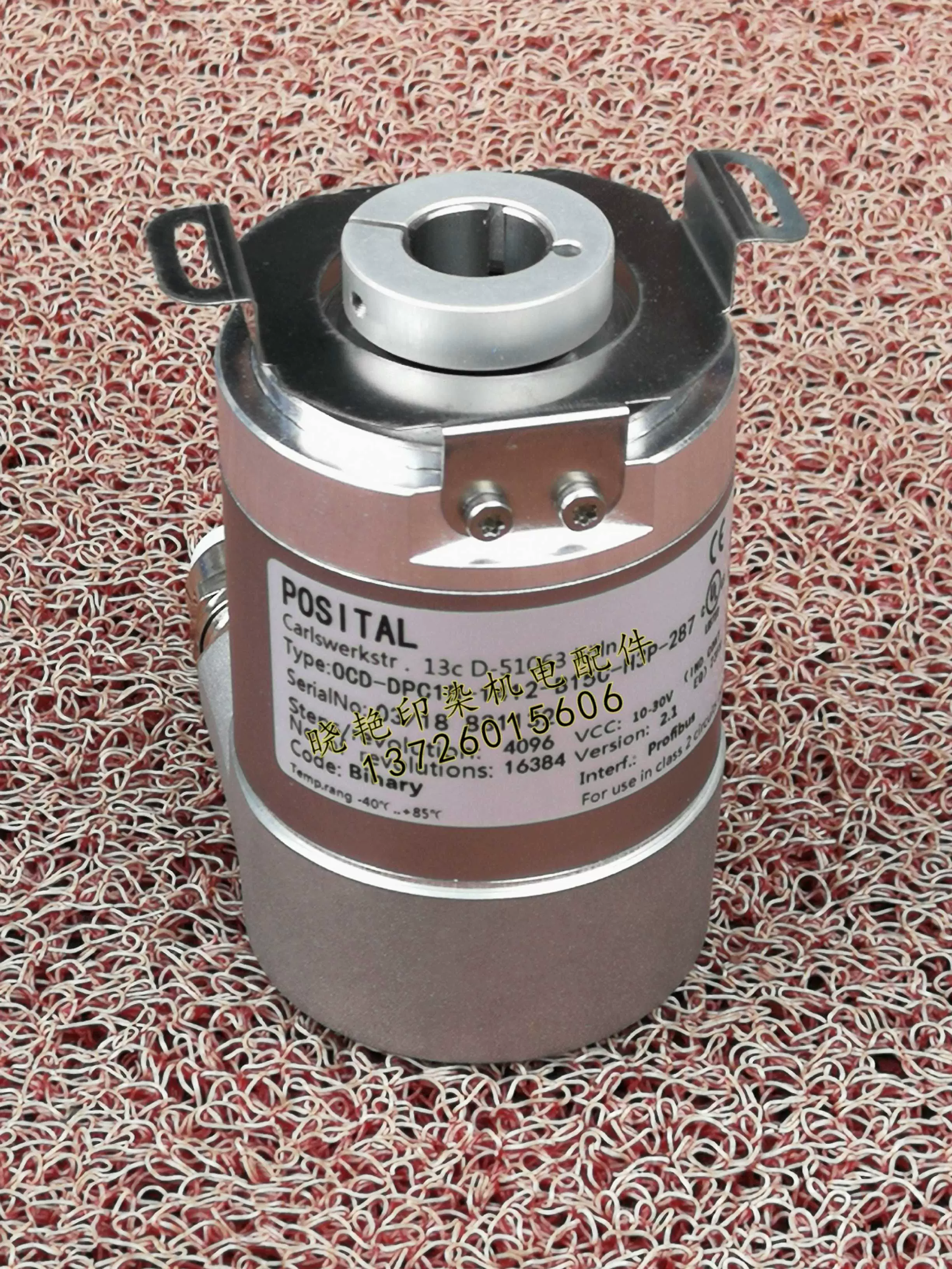 OCD-DPC1B-1412 - CA30-H3P Positalエンコーダー OCD-DPC1B-1412-CA30-H3P OCD-DPC1B-1412--CA30-H3P POSITAL New in