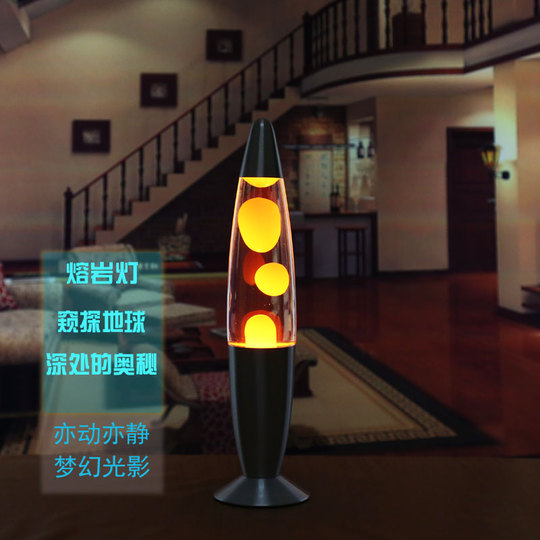 Lava lamp ラバライト 仕組み Lava Lite ラバライト 赤 モーション