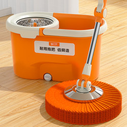 Spin Mop, Hands-Free Cleaning, One-Step Mop, Magic Mop for Dry and Wet Use, Self-Wringing, Water-Removing Mop Bucket