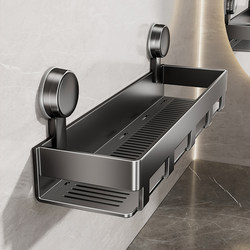 Suction Cup Storage Rack for Bathroom, Shower Room, Toilet, No-Drill Wall-Mounted, Elevated Storage Shelf