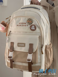 Japanese Workwear Style Backpack for Women, Korean Version for High School and Middle School Students, Large Capacity, Color-Blocking Backpack, Travel Backpack for Men