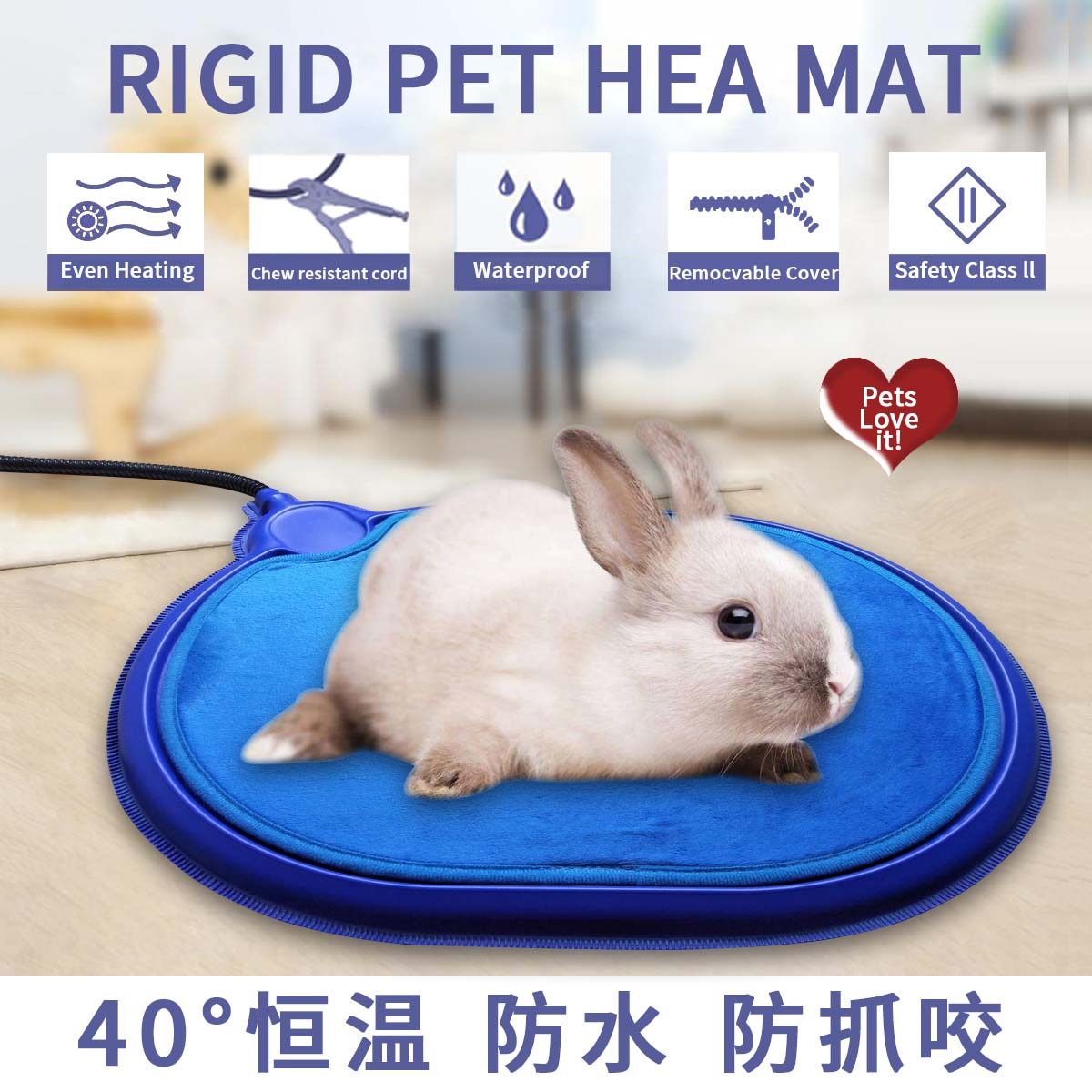 Petwarms Anti-Bite Waterproof Heating Pad for Cats, Dogs Rabbits