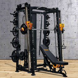 Smith Machine Comprehensive Training Fitness Equipment for Home Use, Multifunctional Commercial Combination, Large and Small Bird Cages, Gantry Rack, Squat