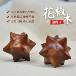 Elderly People Use a Hand Exercise Ball to Keep Their Hands Flexible, Improve Their Health, and Massage Their Hand Acupoints