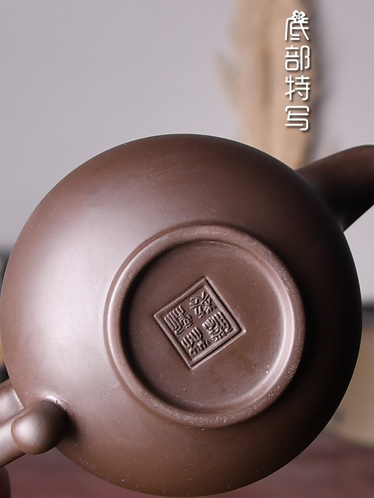 Tasse à thé en argile violette faite à la main chinoise, tasse à thé de voyage Pu'er, service à thé Zisha, tasse à eau, verres ménagers, accessoires pour le thé, 6 pièces  15