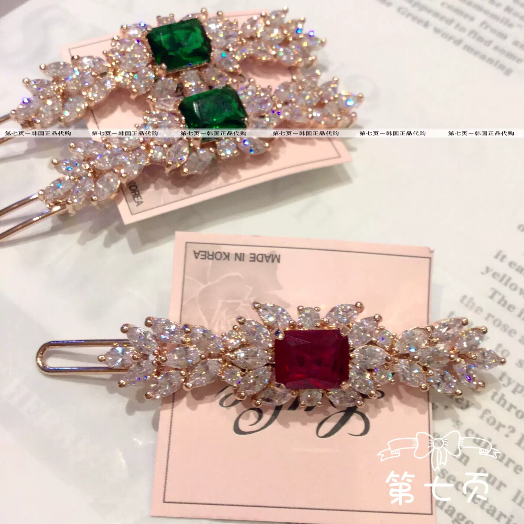 韩国正品luce 经典款璀璨宝石闪耀aaa锆石钻卡扣发夹