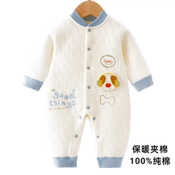 European and American Baby Clothes, Autumn and Winter Jumpsuits, Thin Cotton Quilted Rompers, Pure Cotton Baby Newborn Pajamas, Boys' Pajamas