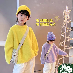 
Boys Sweater 2025 New Children's Autumn and Winter Thickened Knitted Sweaters for Big Boys and Boys Imitation Mink Velvet Bottoming Sweaters
