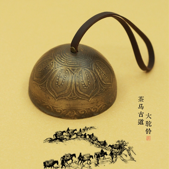 复古铜铃大口径东巴铃丽江茶马古道纯铜风铃雕花吉祥挂件包邮