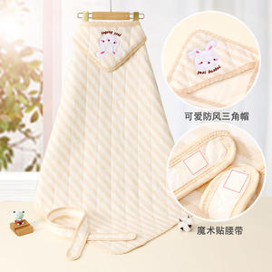 
Newborn baby quilt hugging quilt spring and autumn pure cotton quilt newborn swagging clothes anti-shocking carriage out of baby products
