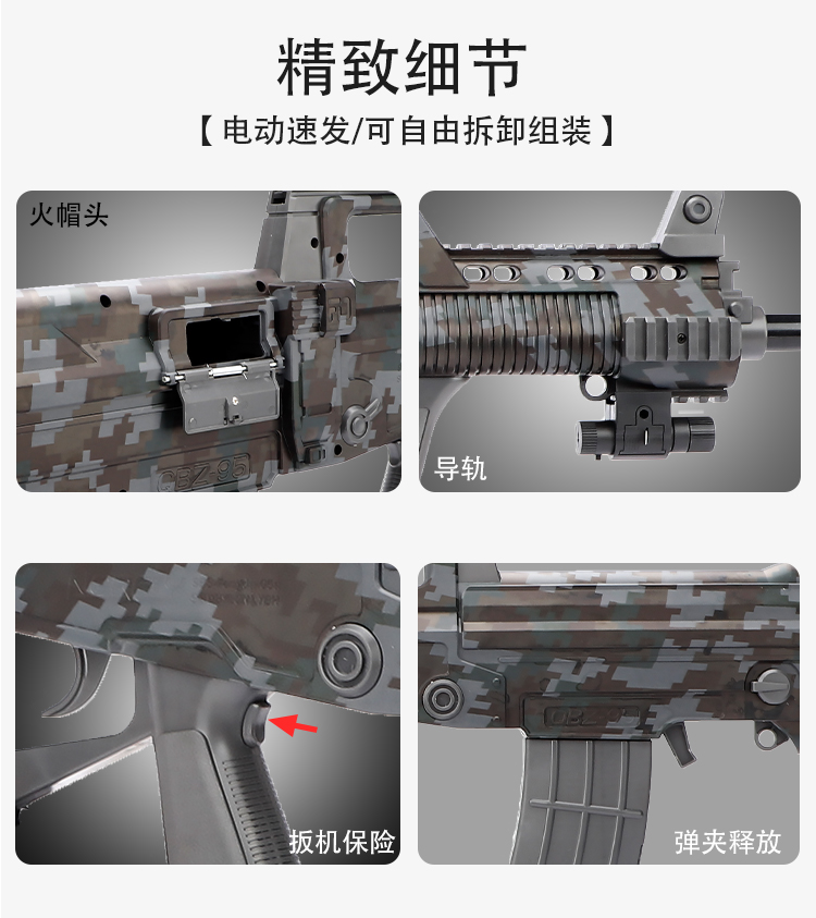 O1CN01lcBmrk1ulJls3cSCk_!!