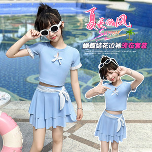 
Huzhou Zhili 2025 new swimsuit girls swimsuit two-piece set mid-large children beach travel suit sun protection swimming trousers