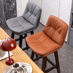 Solid Wood Bar Stool High Stool Light Luxury Design Modern Minimalist Home Cashier Front Desk Adjustable Backrest Bar Chair