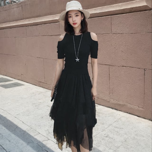 
New mesh skirt for women in autumn and winter, spring and autumn, mid-length irregular high-waisted bottoming, black half-body long skirt