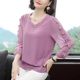 Korean large-size loose chiffon shirt for women 2024 spring and summer new style 7-quarter sleeve fashionable V-neck T-shirt ruffled lace shirt
