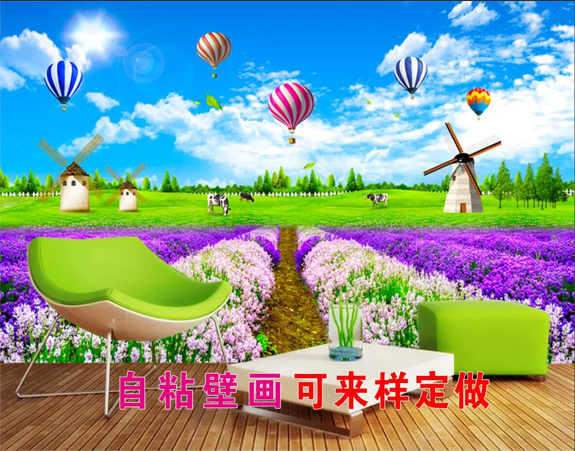 壁画贴纸整张自粘贴画沙发背景装饰壁纸风景画墙贴大自然海景壁画 Taobao