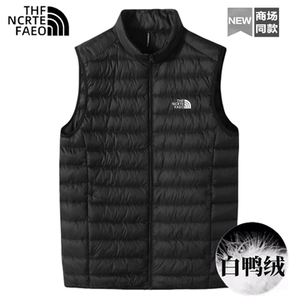 
Outlet special price autumn and winter hot jacket white duck down vest men's thin down liner stand collar down jacket vest