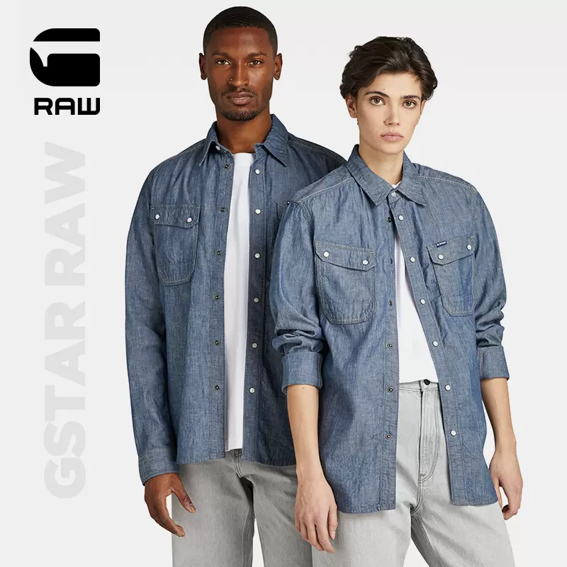 G-STAR RAW 2022年秋新品翻盖胸袋修身衬衫男女D22005-Taobao