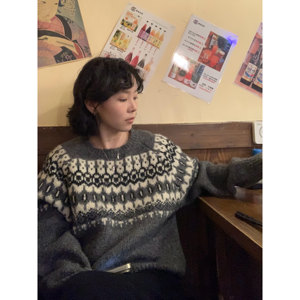 
ifbeer wool dark grey fairido pattern sweater jacquard pullover loose top for women autumn and winter retro Korean version