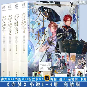 宝井理人- Top 100件宝井理人- 2025年5月更新- Taobao