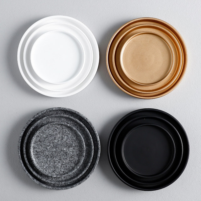 Jianyi water tray flowerpot ceramic tray round pothos succulent flowerpot chassis