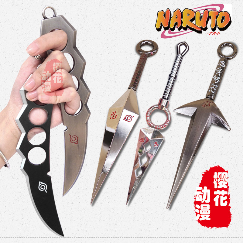 ナルトキーホルダーNARUTO ナルト武器 ナルトキーホルダーNARUTO ナルト武器 巻物アクリルキーホルダー