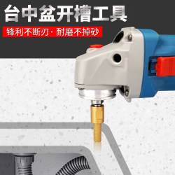 Taiwan Basin Slotting Tool Trimming Machine Cutter Head Slotting Machine Milling Cutter Straight Cutter Slotting Cutter Bottom Cleaning Cutter Trimming Cutter Cutter Head